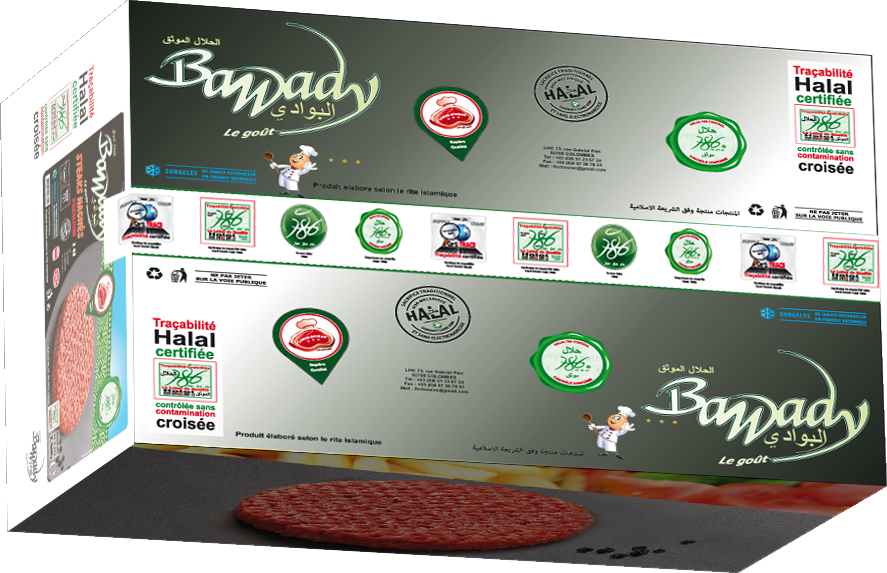 48 hachés halal de 45g certifiés et tracés. Cuisson à la poêle ou au barbecue.